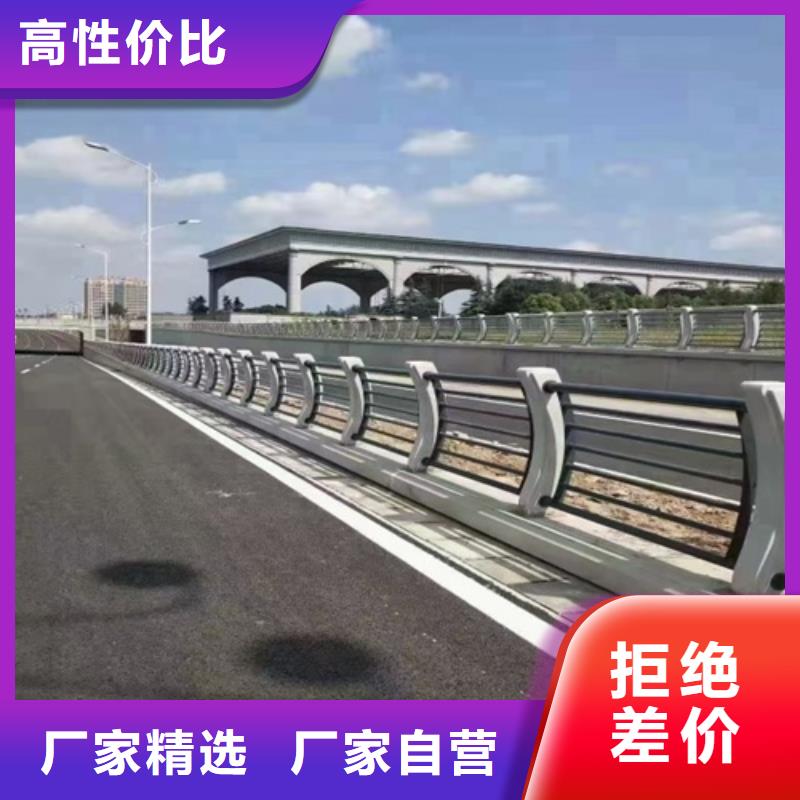 不锈钢护栏立柱多少钱一米