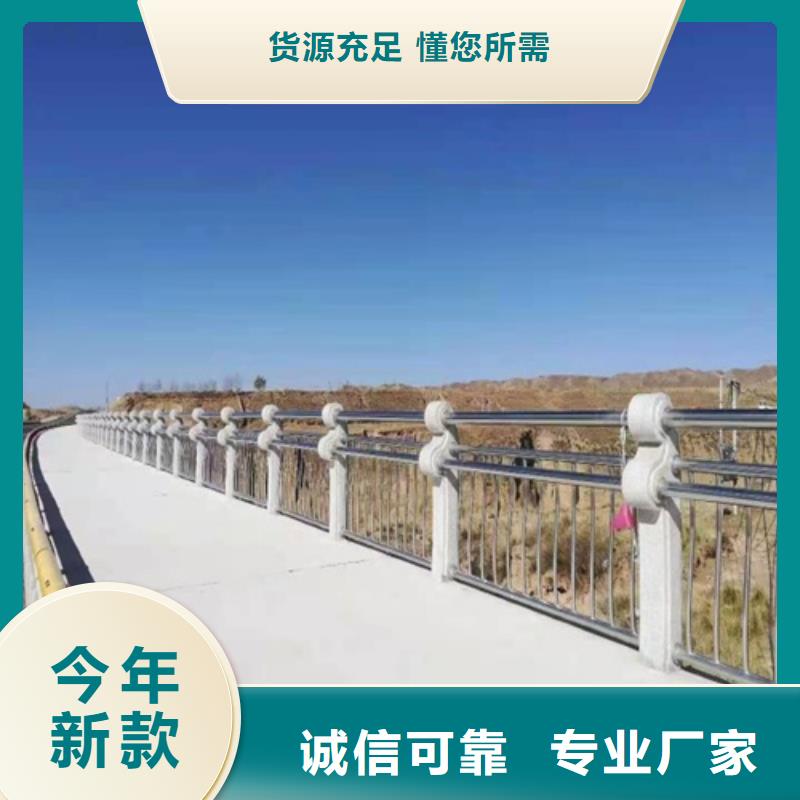 护栏-河边护栏栏杆精致工艺