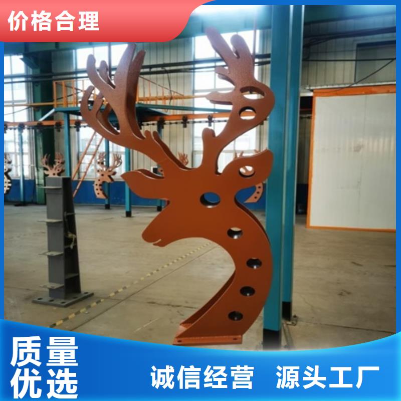 不锈钢复合管护栏厂家-不锈钢复合管护栏厂家价格透明