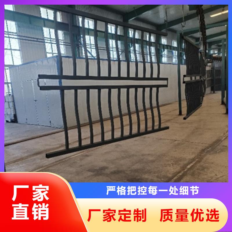 小区不锈钢复合管安全隔离栏厂家电话