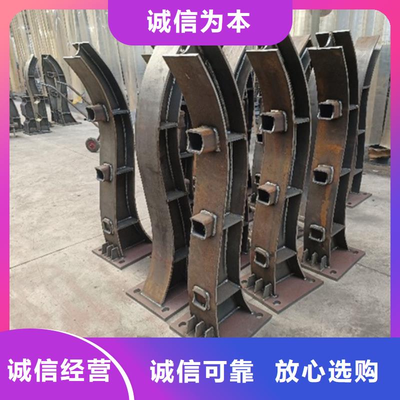 304不锈钢复合管诚信商家