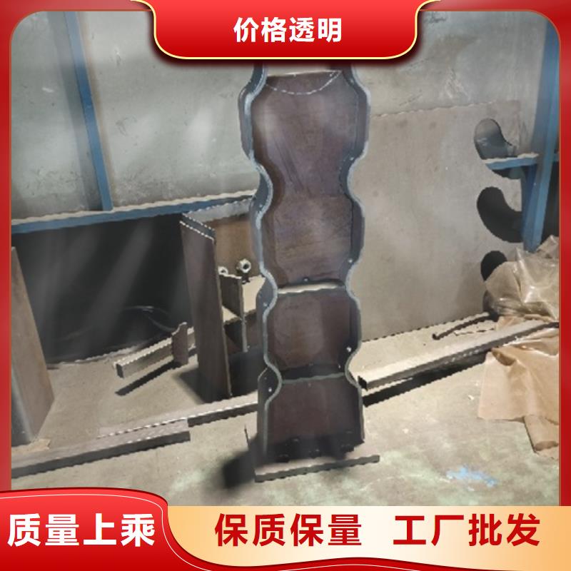 #201不锈钢复合管#规格全