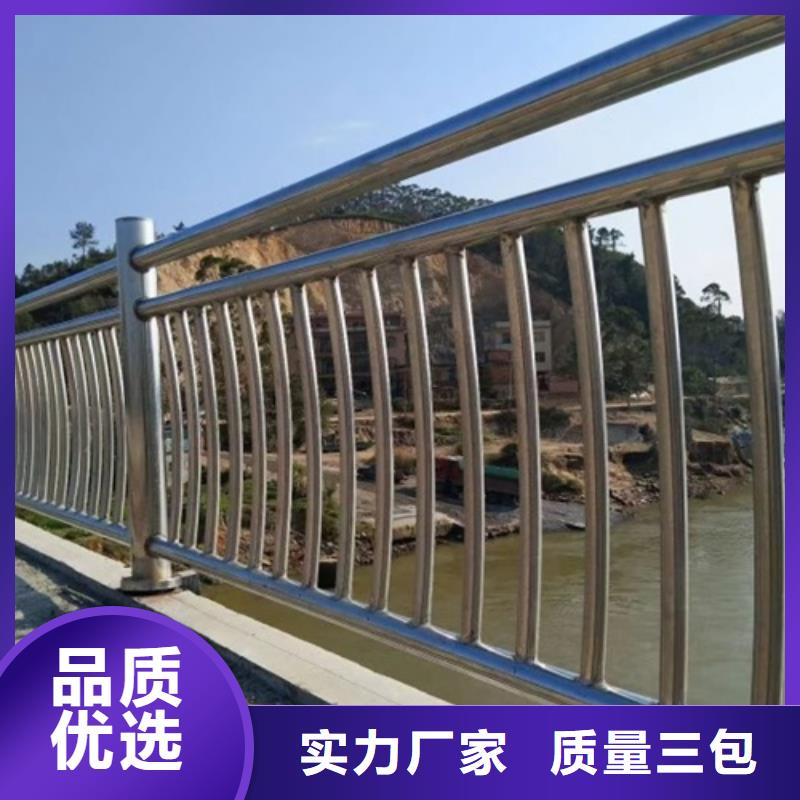 桥梁护栏多少钱一米