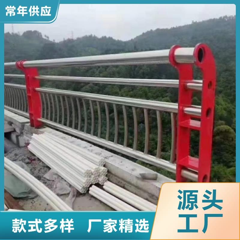 道路护栏厂家-生产销售一体