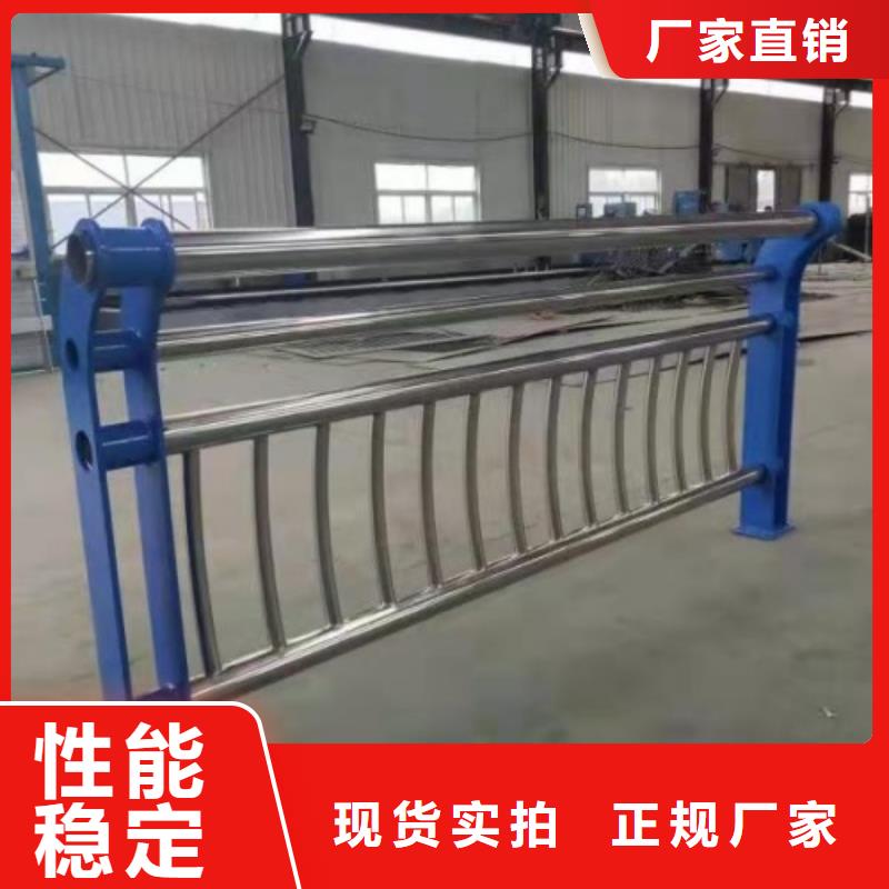 不锈钢景观栏杆源头厂家