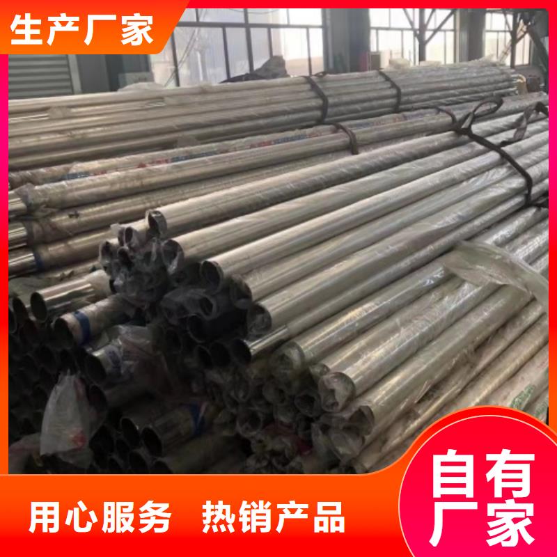道路护栏畅销全国