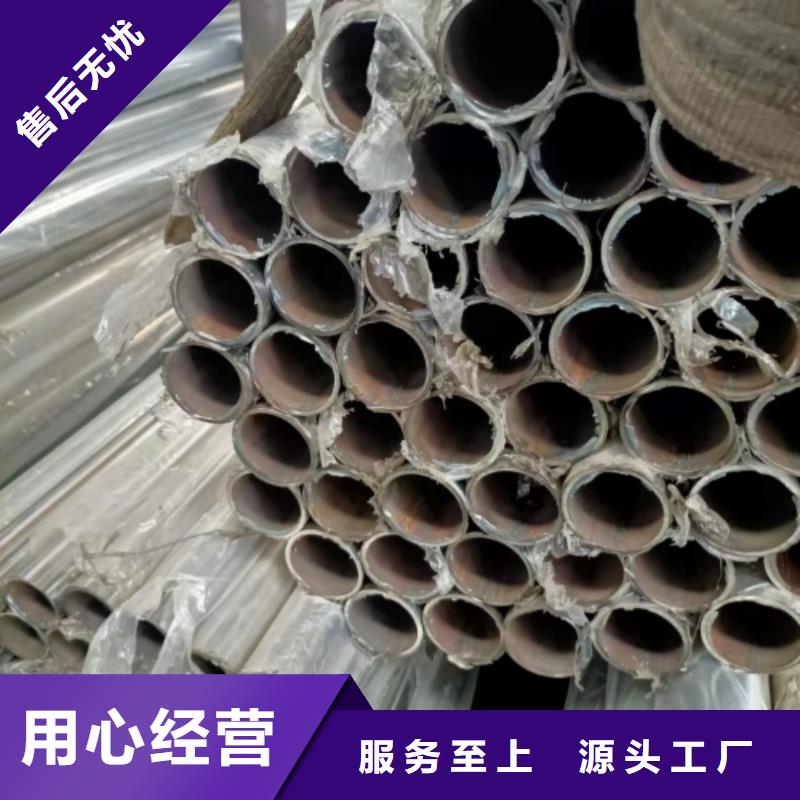 供应机非隔离防撞护栏_优质厂家