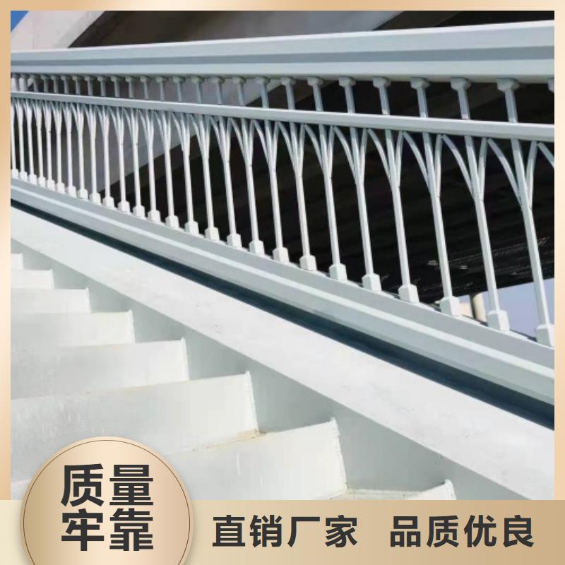 值得信赖的钢结构防撞栏杆厂家