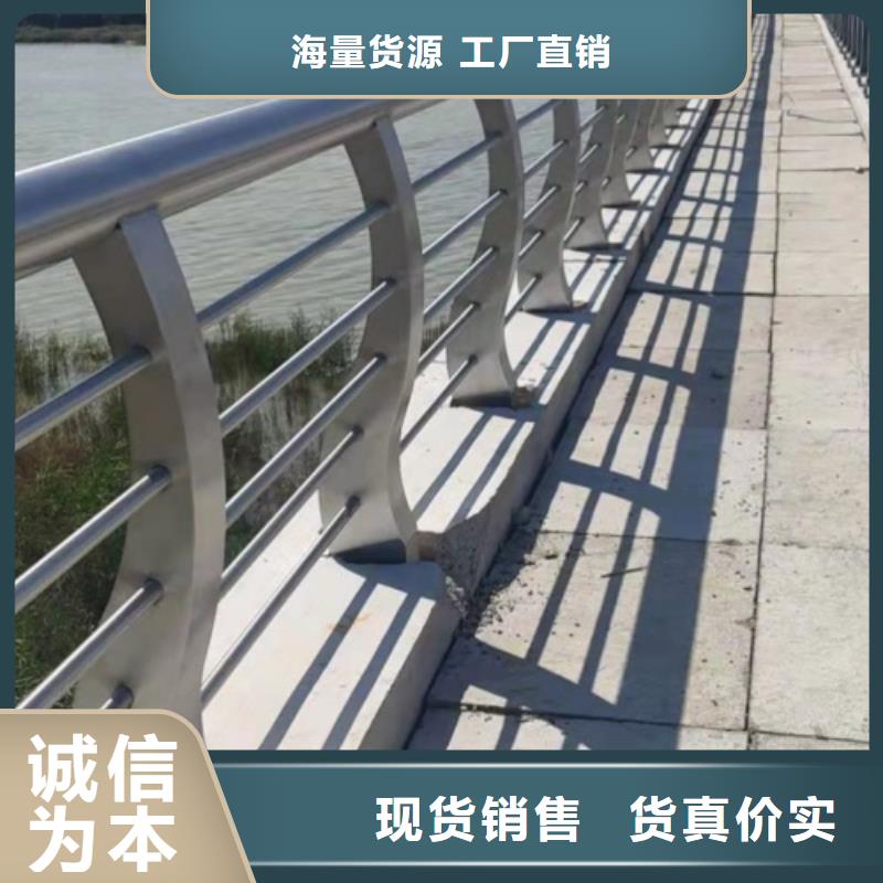 东方市防撞栏杆工厂