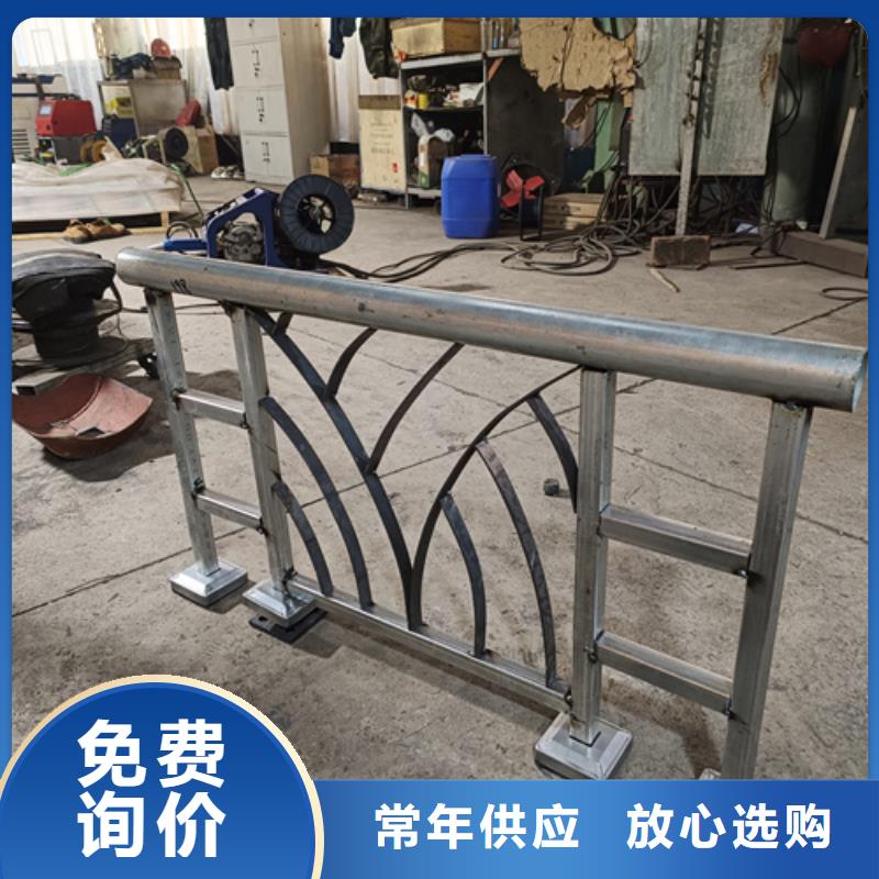 供应201不锈钢复合管的厂家