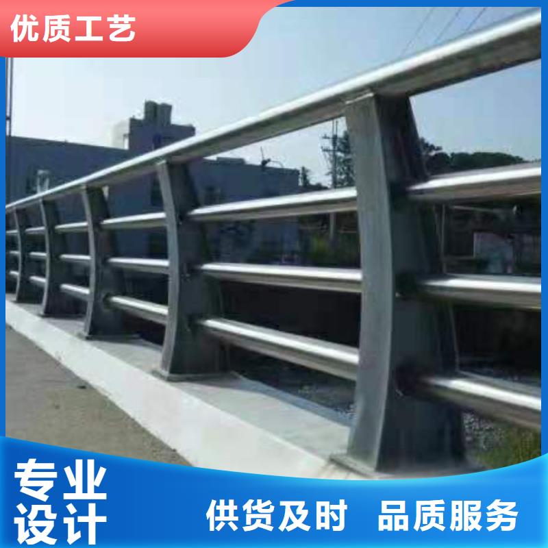 河道护栏不锈钢栏杆自主研发