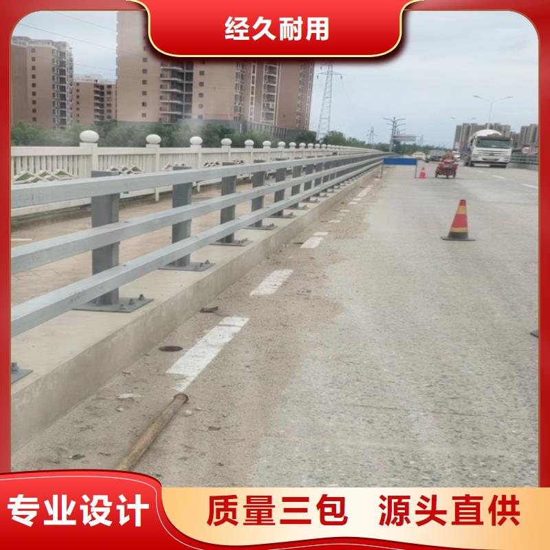 不锈钢河道护栏河道栏杆护栏加工定制