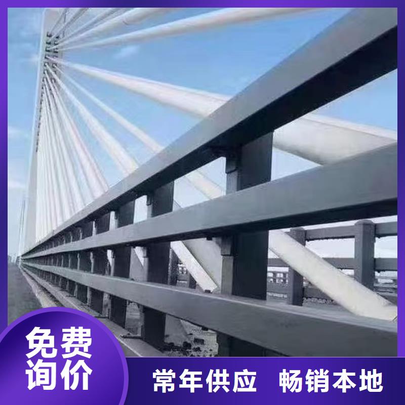 直销鑫方达河道桥护栏河道安全隔离护栏制作厂家