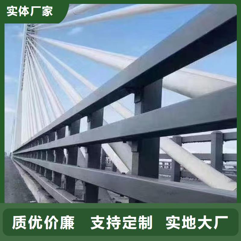 咨询(鑫方达)河道护栏河道桥梁防撞护栏每米单价