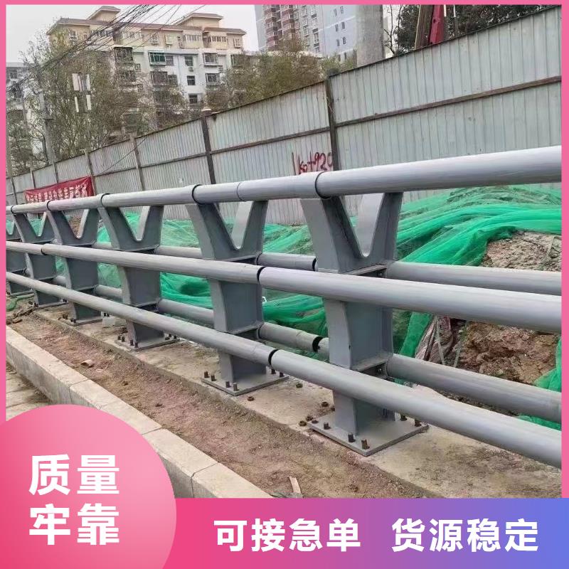 订购鑫方达河道用护栏河道两边护栏生产厂家