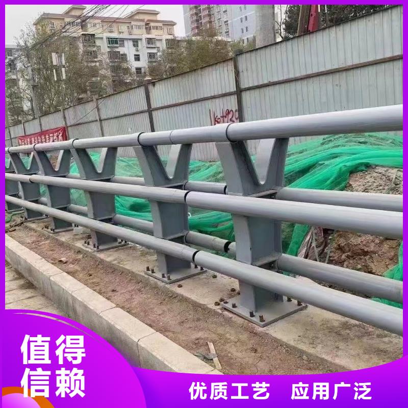 定制(鑫方达)河道护栏河道桥梁防撞护栏制作厂家