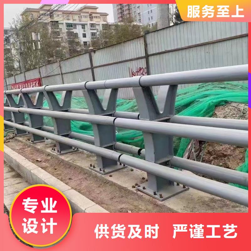 同城鑫方达河道景观安全护栏景观河道安全护栏多少钱