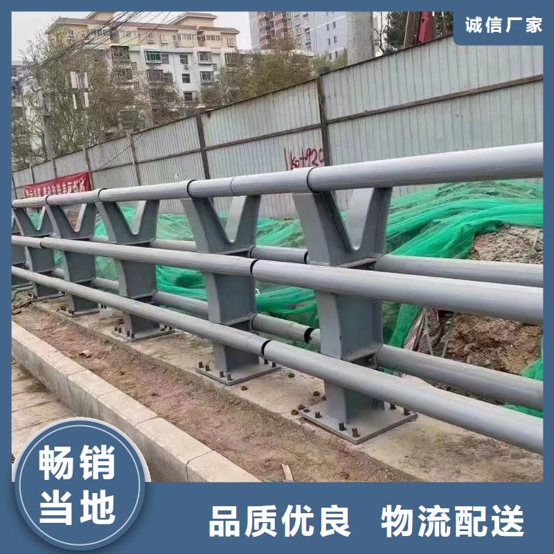出货快鑫方达河道桥梁缆索护栏生产桥梁河道护栏制作厂家