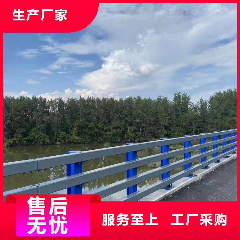 直销鑫方达河道桥护栏河道安全隔离护栏制作厂家