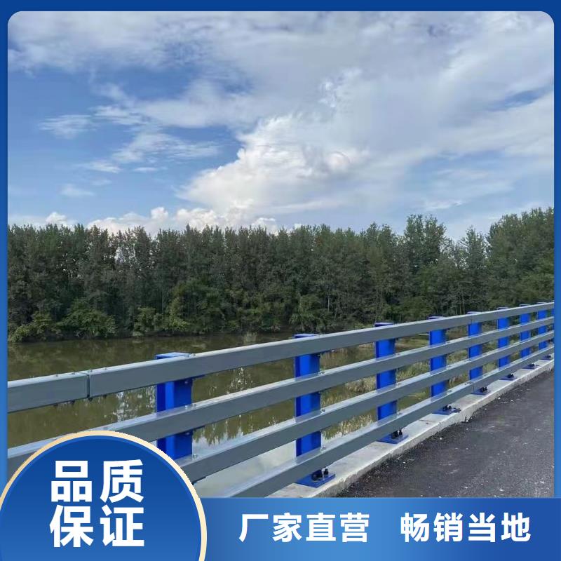 本土【鑫方达】不锈钢河道护栏河道栏杆护栏每米单价
