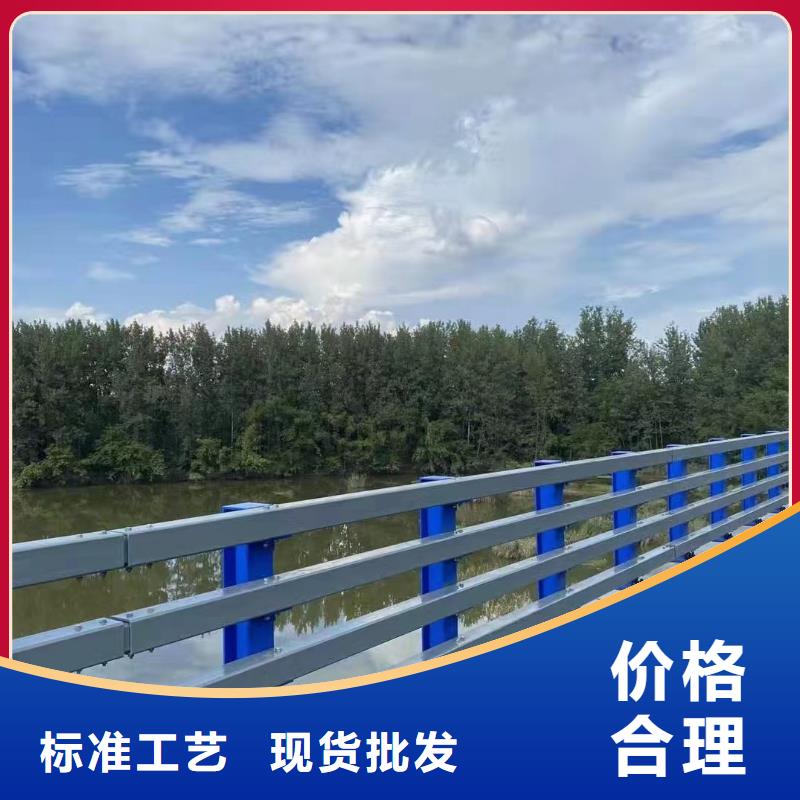 购买<鑫方达>河道桥梁缆索护栏生产桥梁河道护栏多少钱