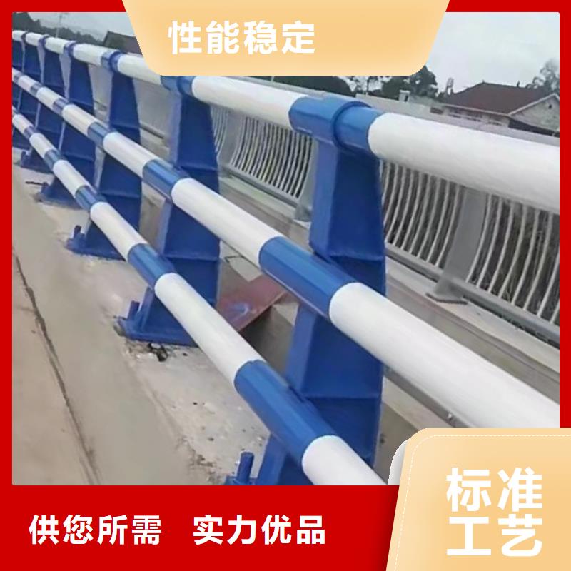 厂家型号齐全<鑫方达>河道护栏河道桥梁防撞护栏制作厂家