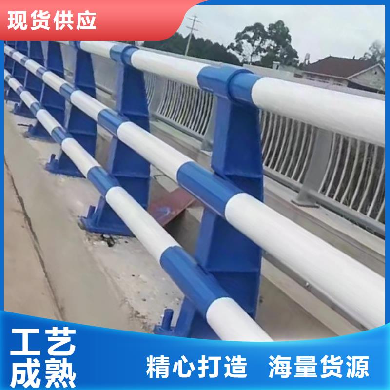 出货快鑫方达河道桥梁缆索护栏生产桥梁河道护栏制作厂家
