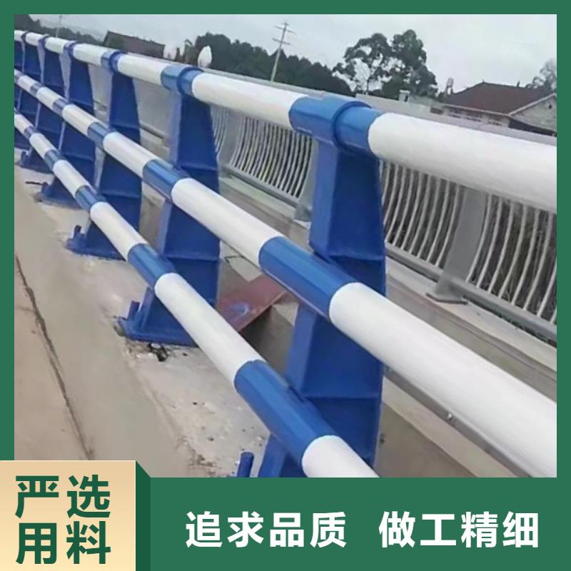 襄阳重信誉不锈钢复合管河道栏杆供货厂家