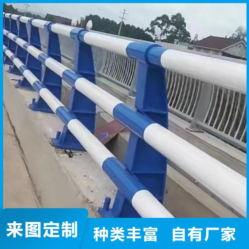 当地鑫方达河道桥护栏河道安全隔离护栏生产厂家