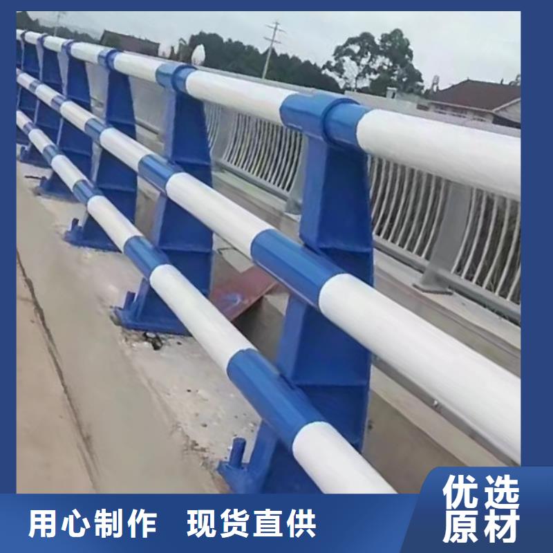 今日新品鑫方达河道防撞桥梁护栏桥梁河道防撞护栏制作厂家