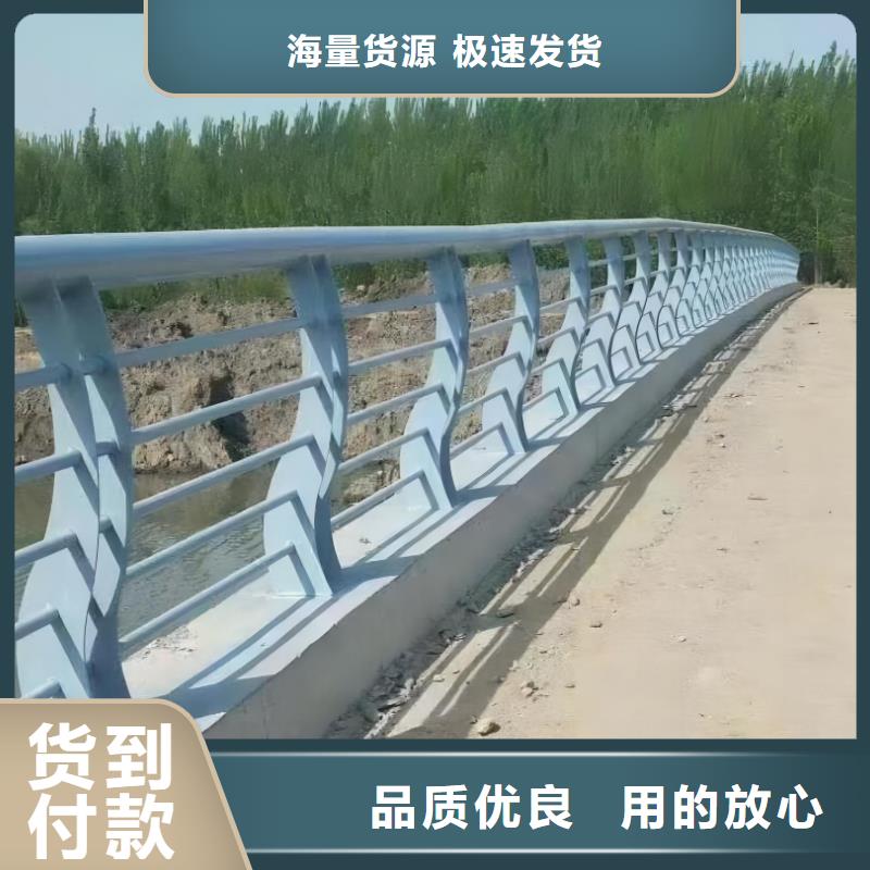 铝合金河道护栏河道景观铝合金栏杆哪里可以买到