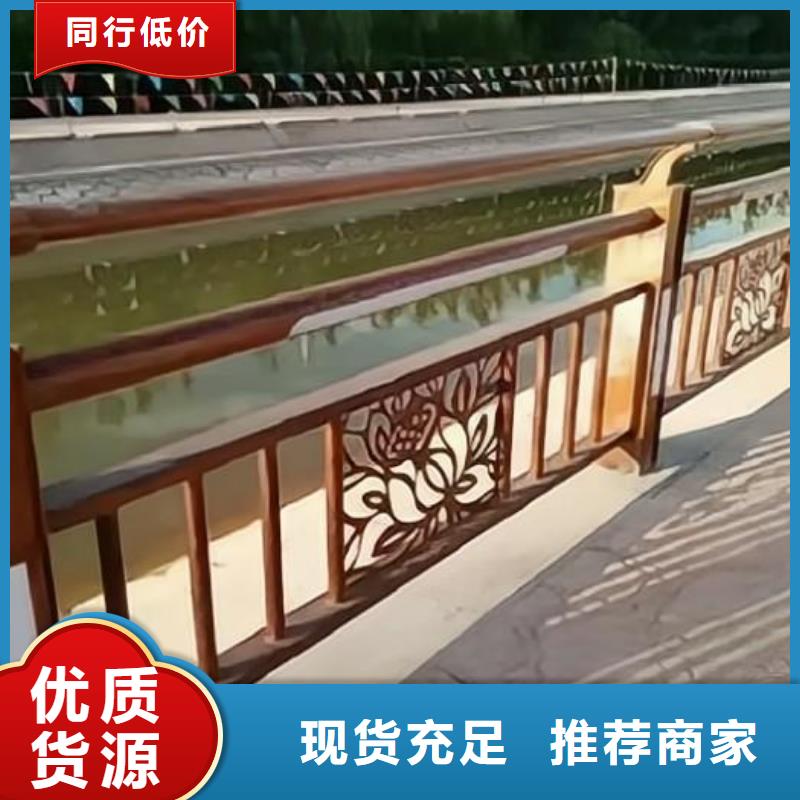 不锈钢复合管人行道护栏参数