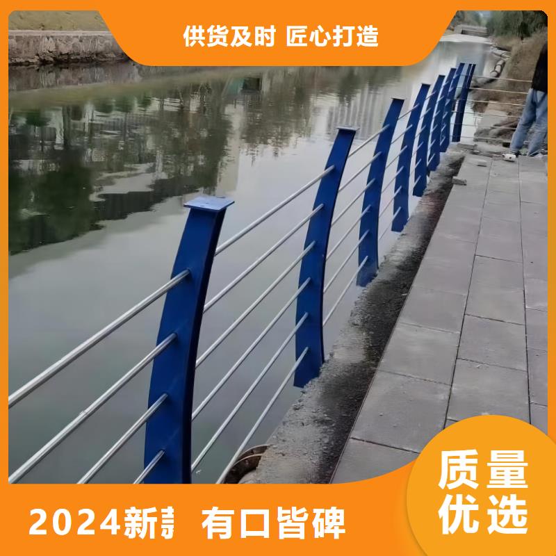 铝合金河道护栏河道景观铝合金栏杆非标加工定制