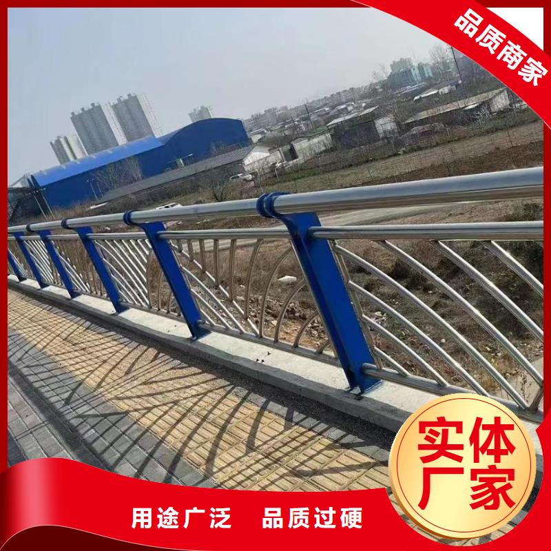 详细参数<鑫方达>304不锈钢复合管河道护栏安装方式联系方式