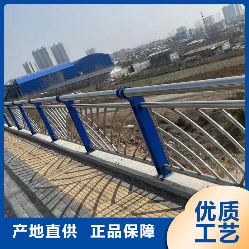【鑫方达】河道景观护栏栏杆安装方式联系方式-鑫方达护栏有限公司