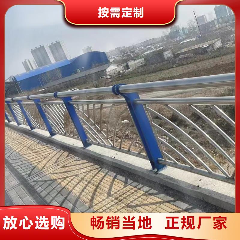 自有厂家鑫方达不锈钢天桥护栏铁艺天桥栏杆销售公司
