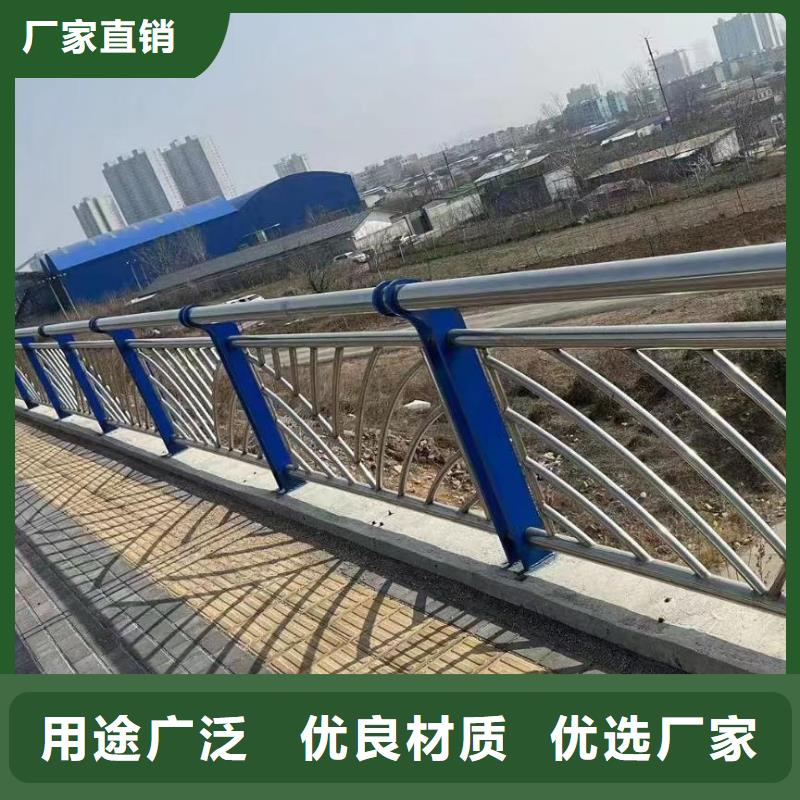 资质认证(鑫方达)椭圆管扶手河道护栏栏杆河道安全隔离栏哪里可以买到