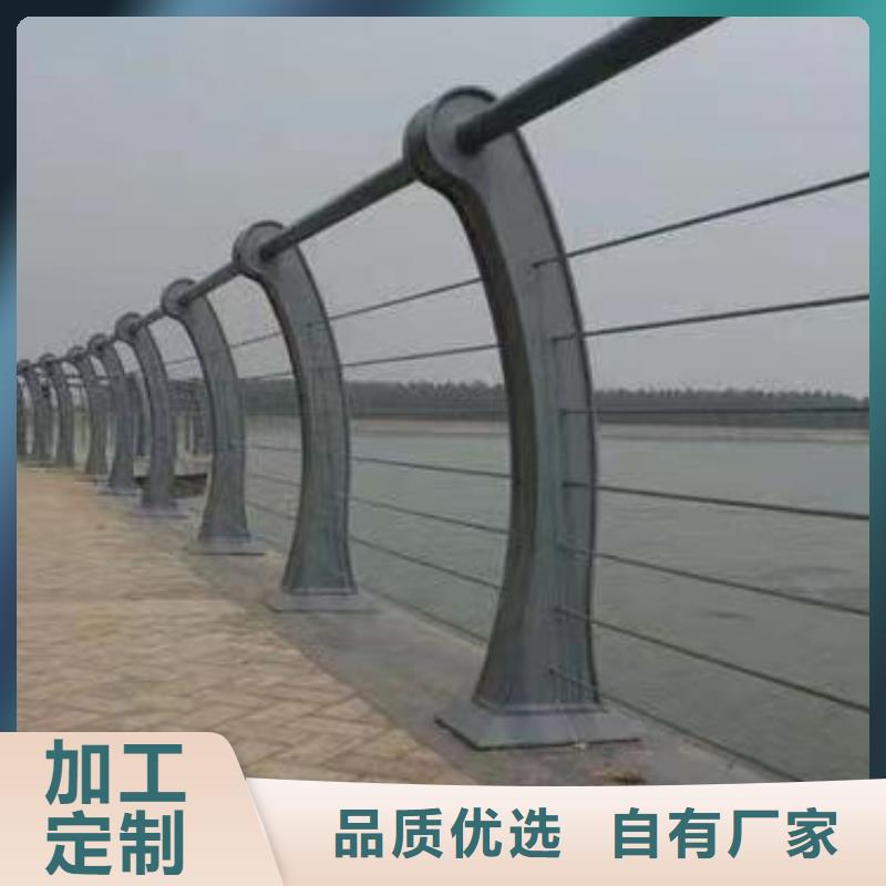 高品质现货销售鑫方达铝合金河道护栏河道景观铝合金栏杆哪里可以买到