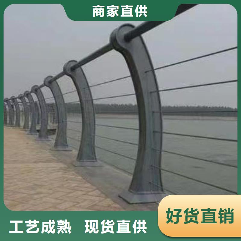 优选<鑫方达>不锈钢景观河道护栏栏杆铁艺景观河道栏杆销售公司