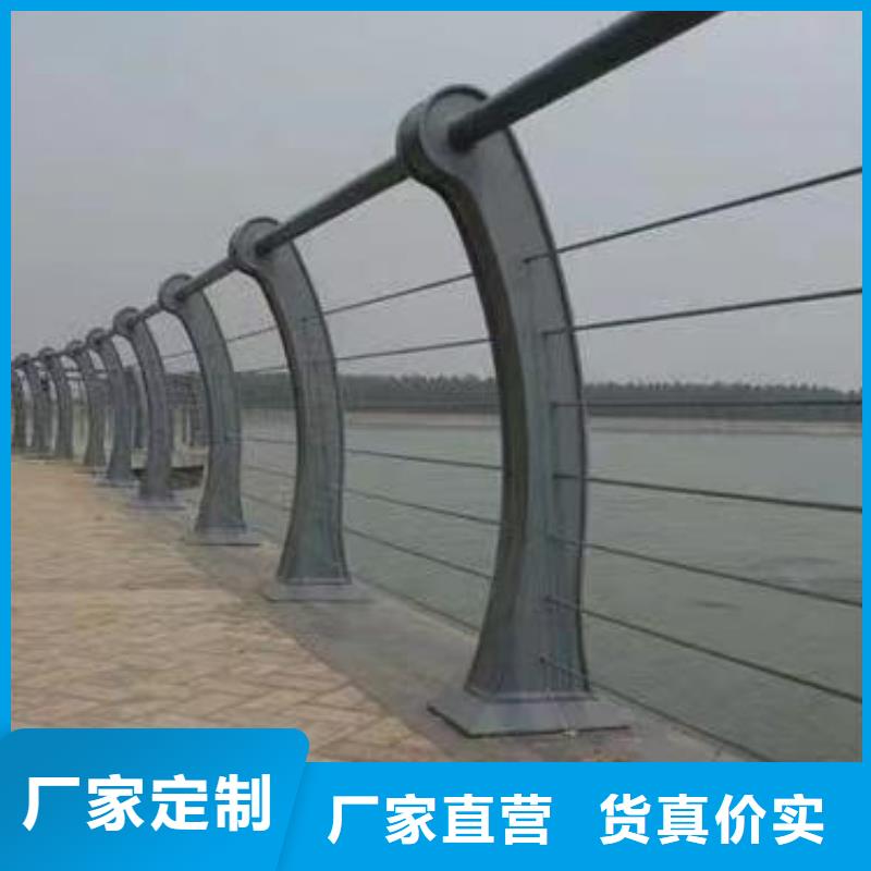 【鑫方达】双扶手河道栏杆单扶手河道护栏栏杆厂家