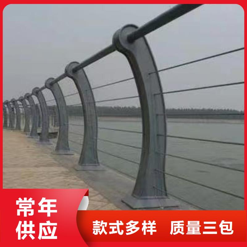 满足客户需求鑫方达不锈钢天桥护栏铁艺天桥栏杆一米多少钱