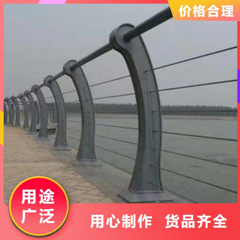 按需定制[鑫方达]不锈钢河道护栏不锈钢钢丝绳河道栏杆销售公司电话