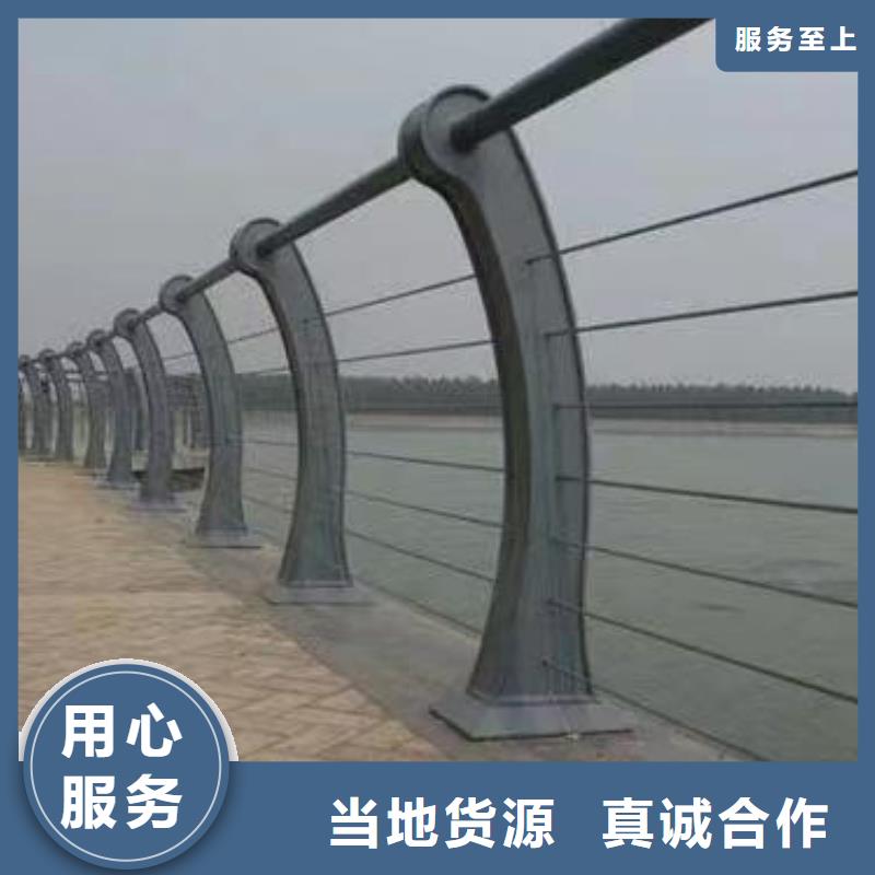 河道安全隔离栏不锈钢复合管河道护栏哪里可以买到