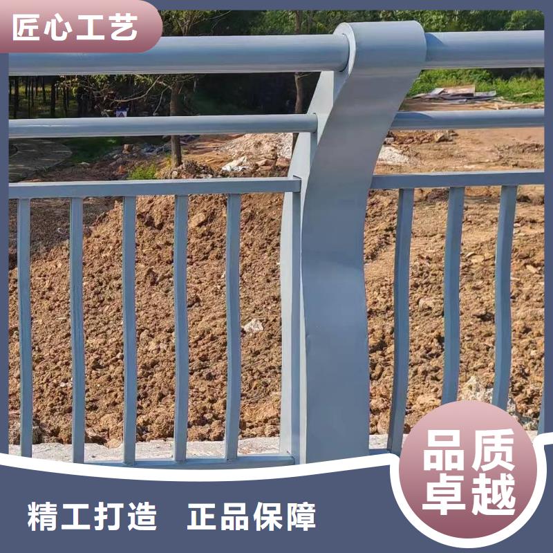 同城{鑫方达}河道安全隔离栏不锈钢复合管河道护栏哪里可以买到