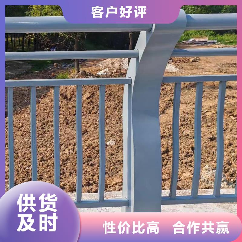直供鑫方达横管河道栏杆景观河道护栏栏杆量大优惠