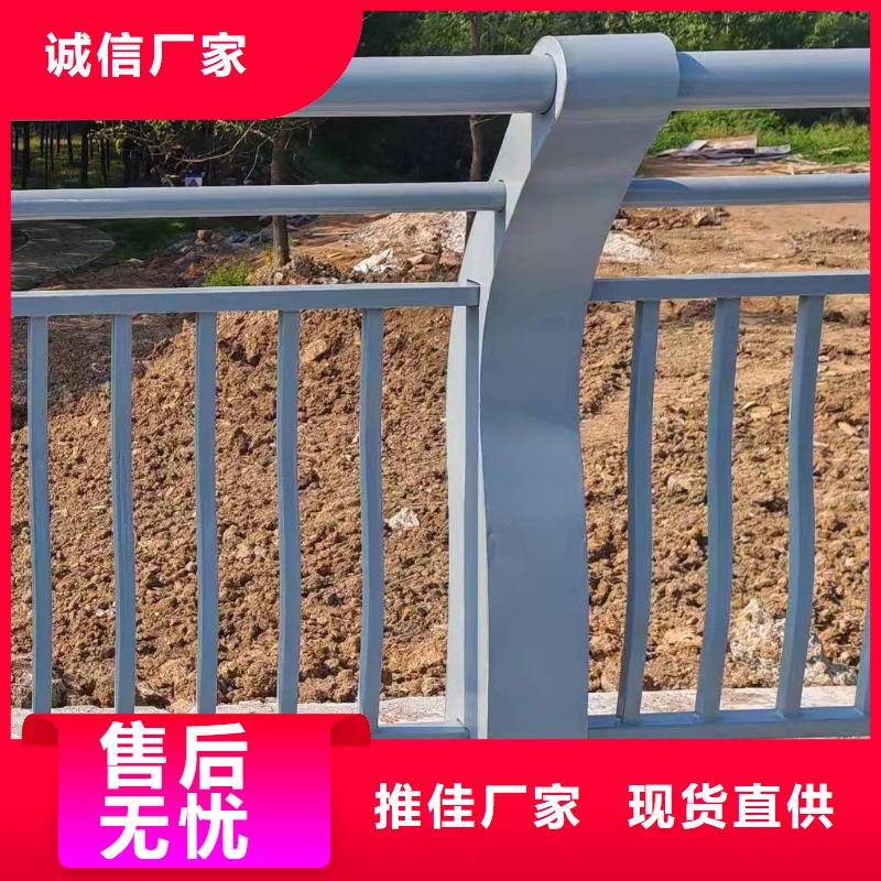 甄选：双扶手河道栏杆单扶手河道护栏栏杆销售公司