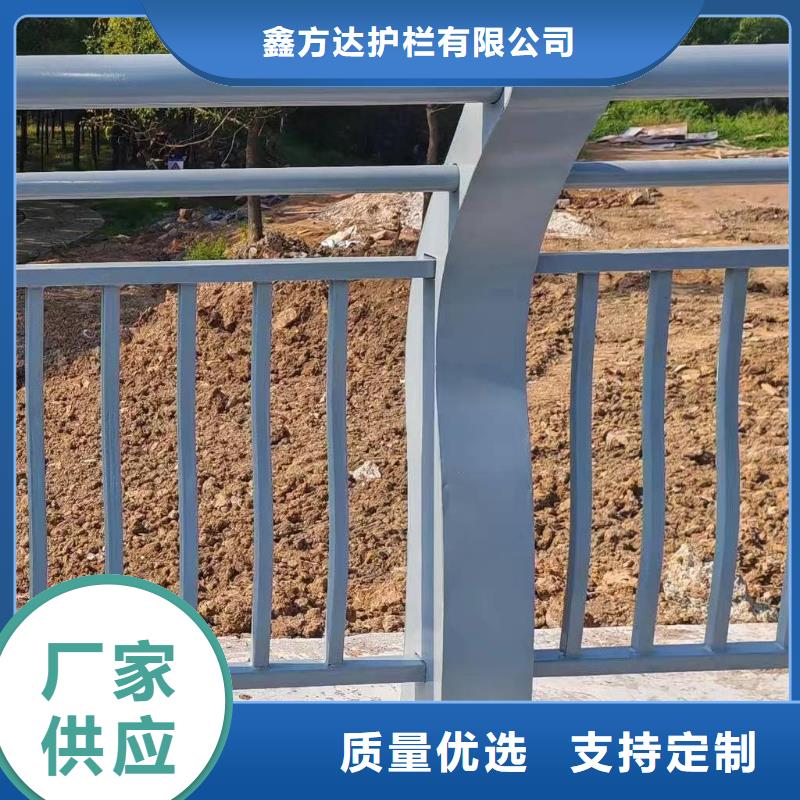 鑫方达仿木纹河道护栏栏杆不锈钢河道栏杆实在厂家
