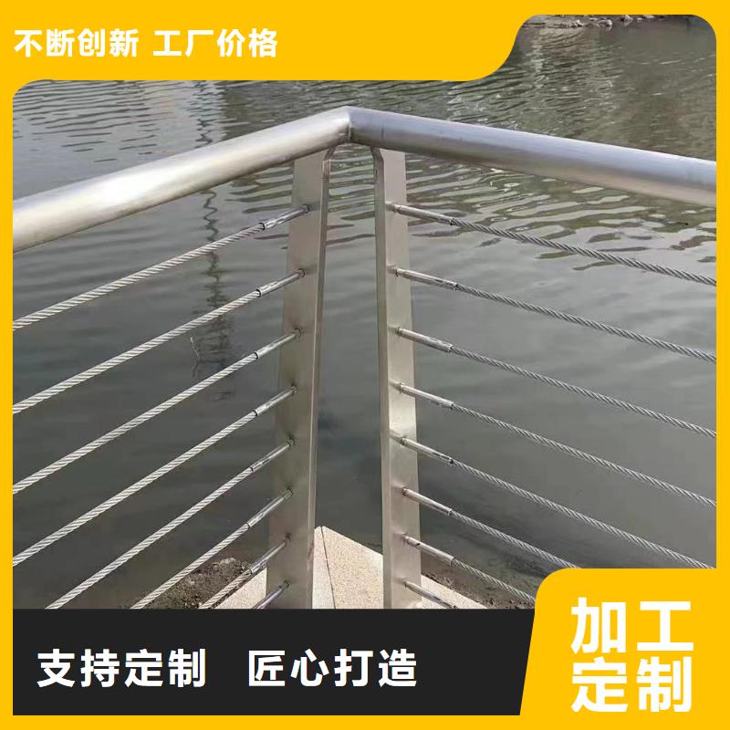厂家直销值得选择鑫方达仿木纹河道护栏栏杆不锈钢河道栏杆实在厂家