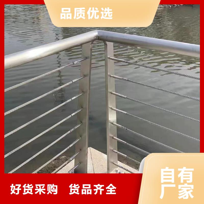 附近<鑫方达>不锈钢景观河道护栏栏杆铁艺景观河道栏杆生产基地