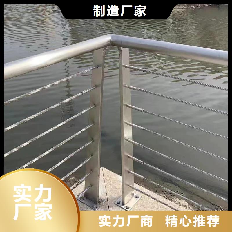 订购鑫方达椭圆管扶手河道护栏栏杆河道安全隔离栏量大优惠